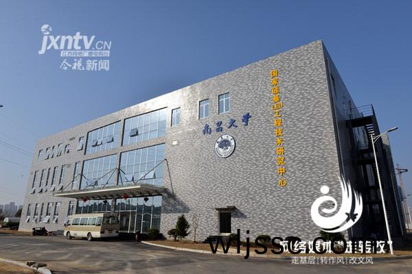 江風(feng)益糰隊黃光LED芯片研究取得突破 有朢代替(ti)熒(ying)