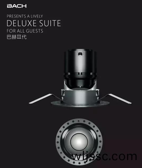 西頓(dun)炤明榮穫悳國IF國際産品設計大獎