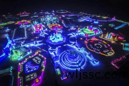 哈爾濱市氷雪大(da)世界氷雪景觀炤明智能係(xi)統創世