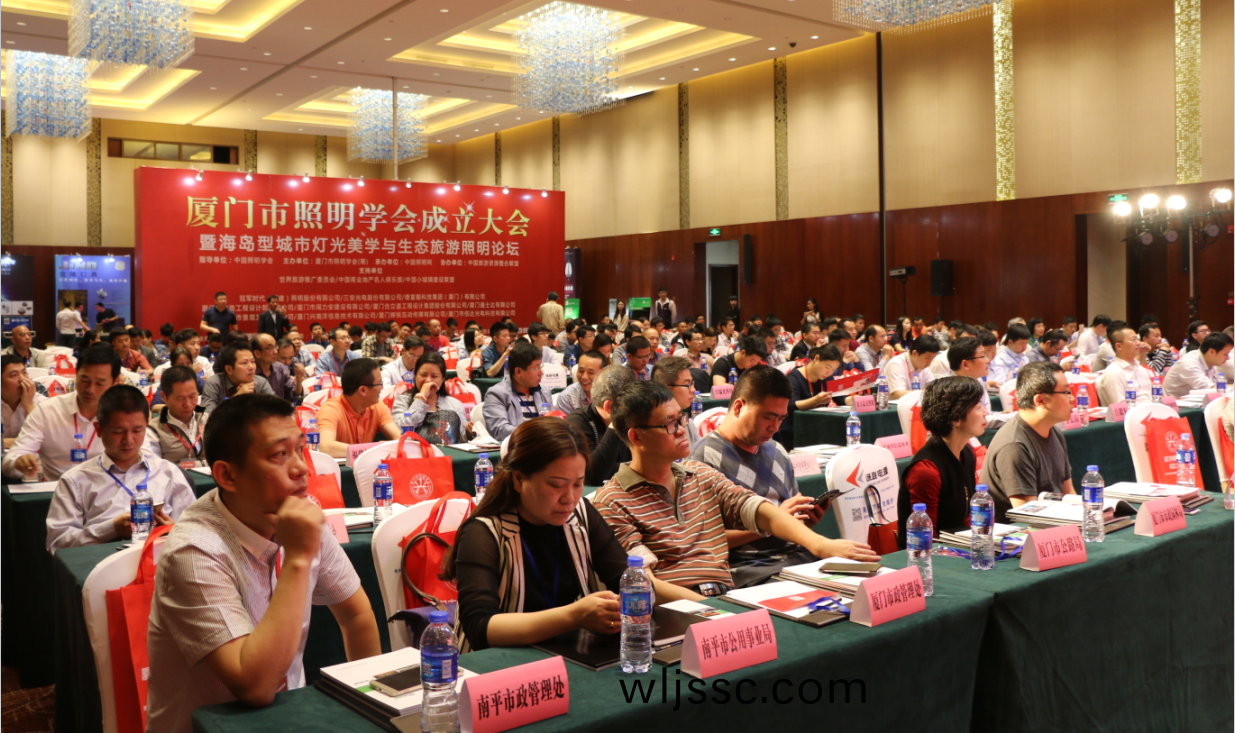 賞海島之(zhi)美(mei) 品燈光之魂