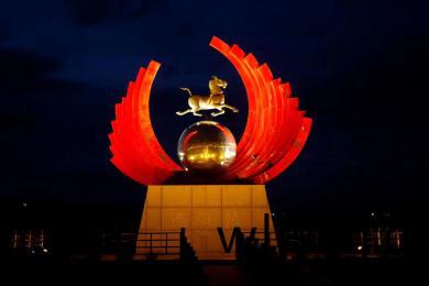 中國(guo)原(yuan)子城景觀亮化工程